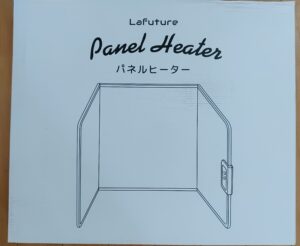 La future パネルヒーター箱